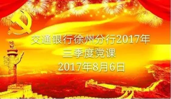 收评:沪指跌1.48% 两市逾4800只个股下跌