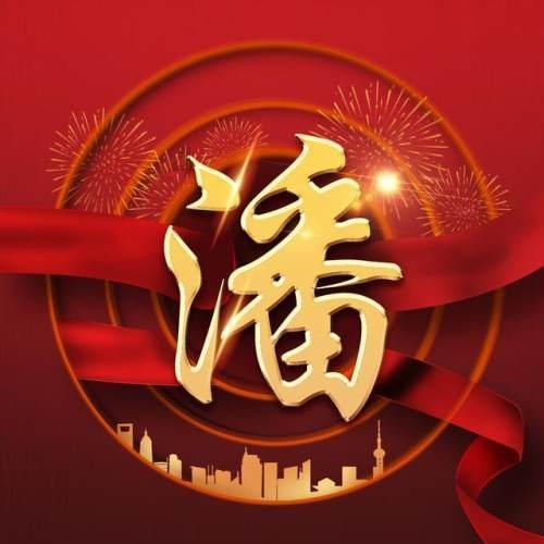 2023蛇口戏剧节｜对话陈恬：在戏剧式微的年代，重新发现戏剧的价值