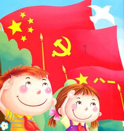 奥日与精灵意志
