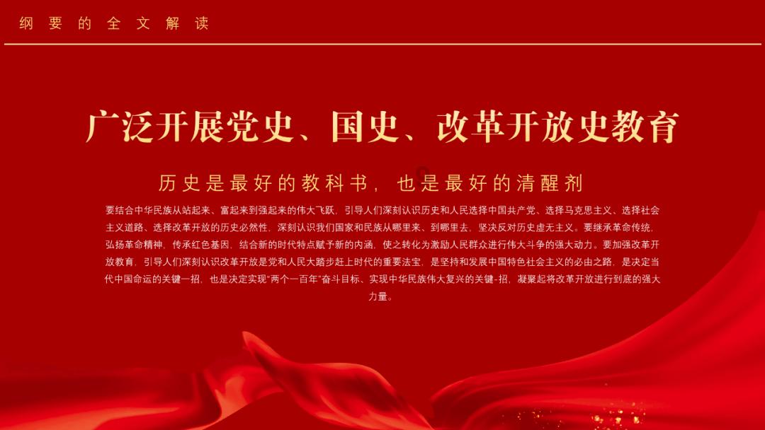 HR问平时有什么爱好，这是考验我吗？游戏画面