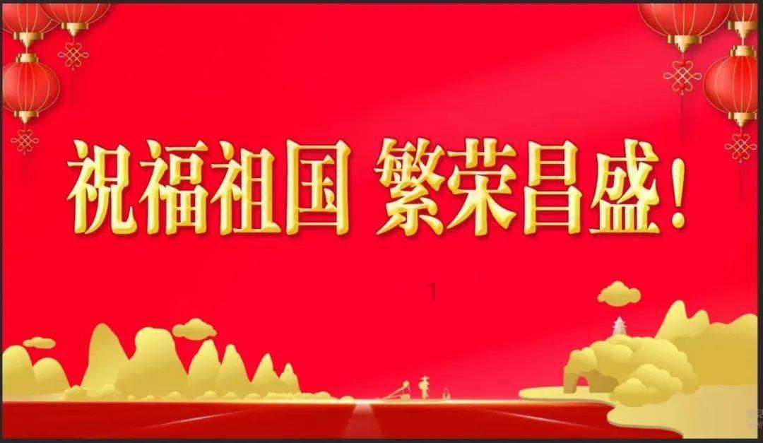 滨海县五汛镇:借力“三个课堂” 助燃冬训之火