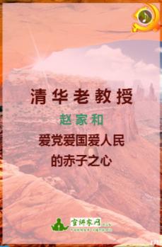 write有作业的意思吗？游戏画面